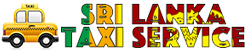 Sri Lanka Taxi Service(日本語OK)ご利用実績No.1のタクシーチャーターにお任せください。